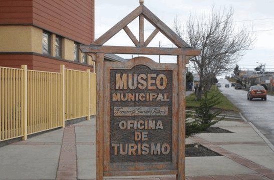 Museo Municipal "Fernando Cordero Rusque"旅游景点图片
