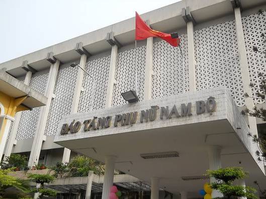 南部妇女博物馆