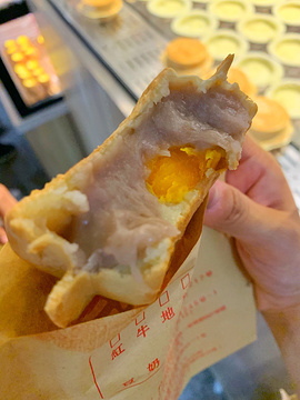 古早萬丹传统台湾糕点(新街口店)