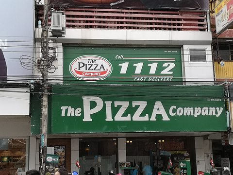 The Pizza Company旅游景点图片