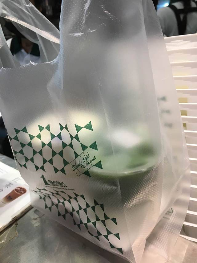 1点点(中山龙之梦店)