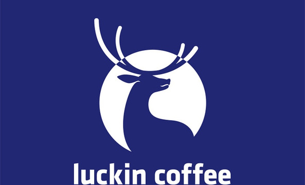 luckincoffee瑞幸咖啡(华银大厦店)旅游景点图片