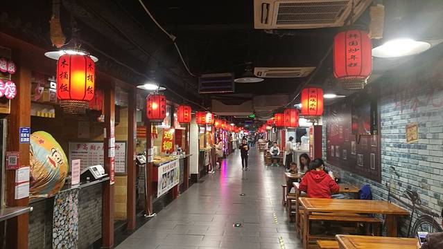 老芜湖梅花糕(花津南路店)
