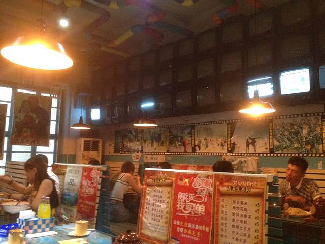 滨州民间菜(八零公社)