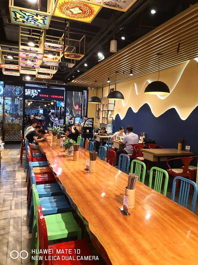 小阿哥米线·黄焖鸡米饭