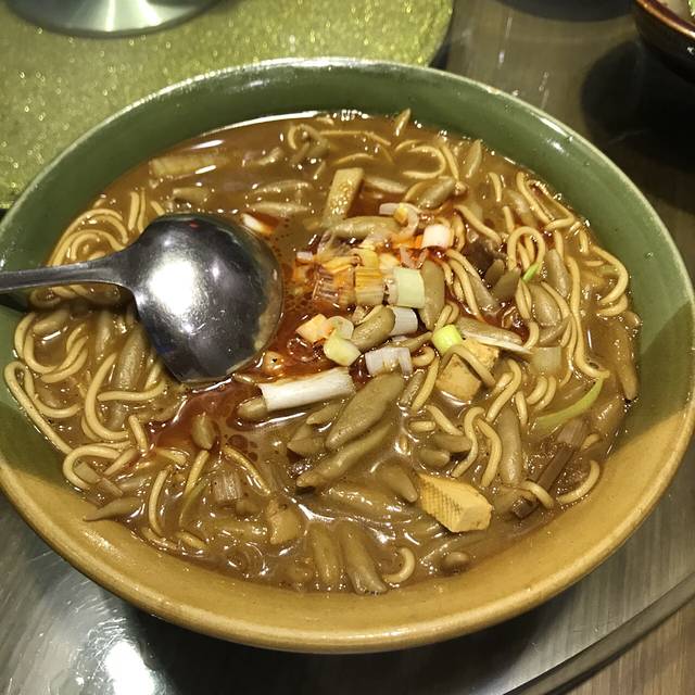 锅舍印象(康宁街店)