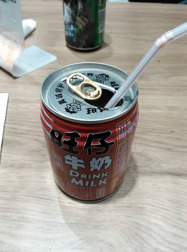 牛吃草牛肉面(鼓楼店)