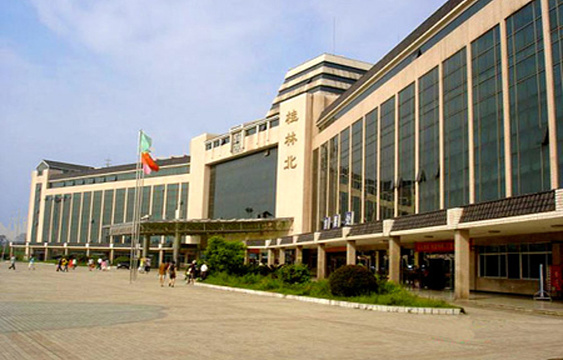 桂林北站旅游景点图片