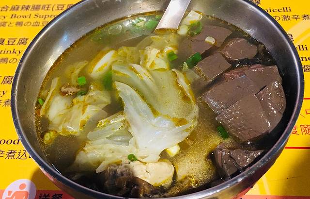 里长伯麻辣臭豆腐（宁夏夜市店）（宁夏夜市店）(宁夏夜市店)