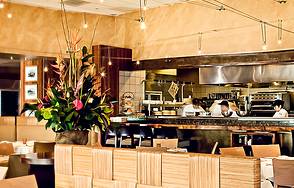 Alan Wong's Restaurants