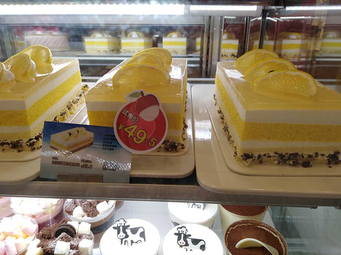 美心西饼mx cakes(新光城市广场店)