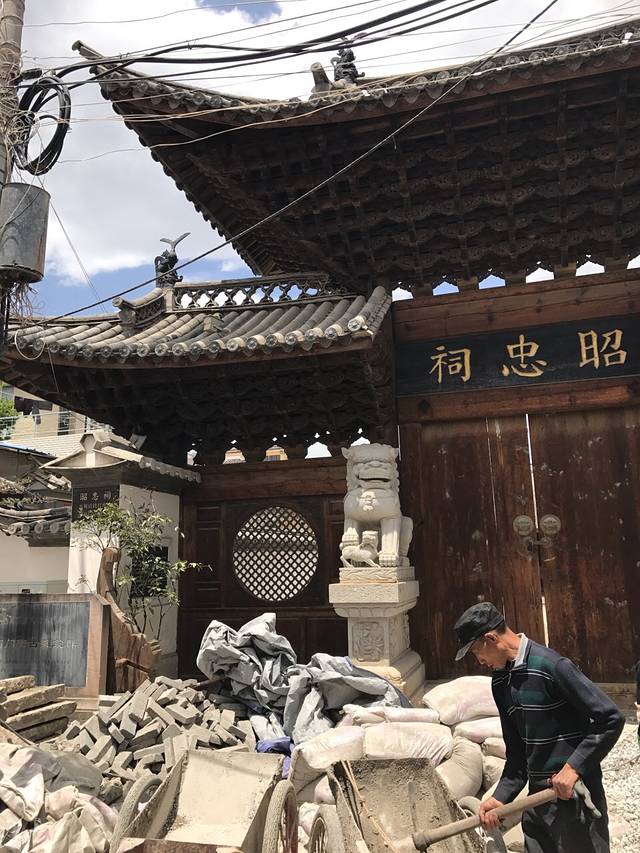 西门街古建筑群