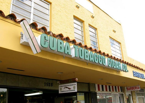Cuba Tobacco Cigar Co旅游景点图片