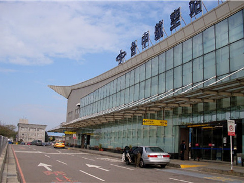 清泉岗机场旅游景点图片