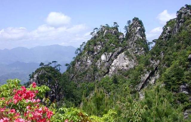 花坪自然保护区