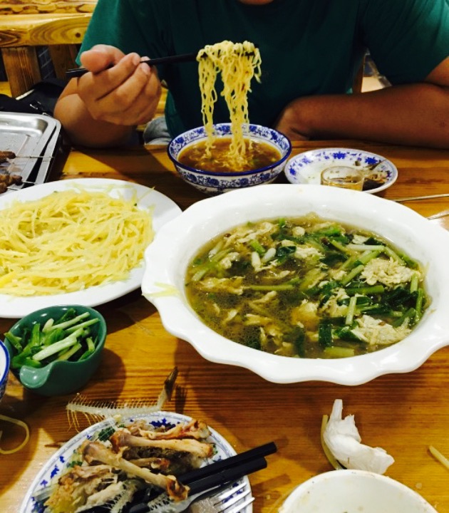 苗家大院烧烤城(圣泉路店)