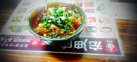 宏油庄火锅冒菜(白果巷店)的图片