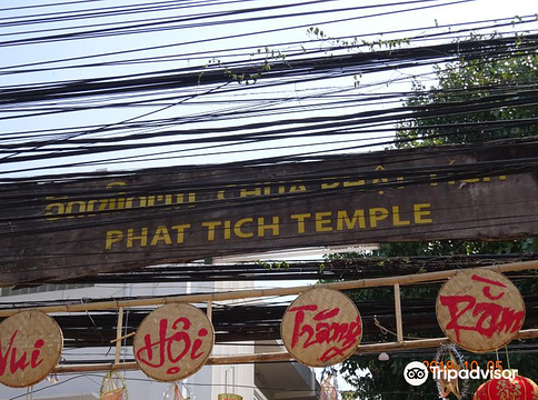Phat Tich Temple旅游景点图片