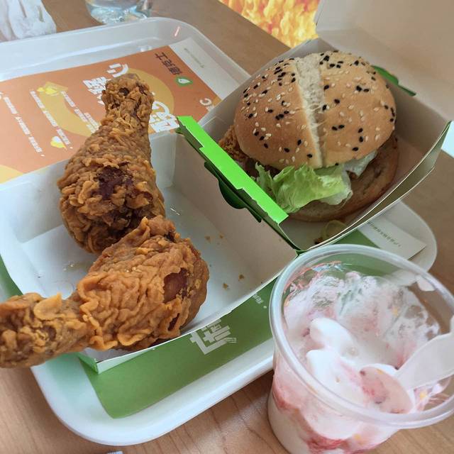 德克士(射洪店)