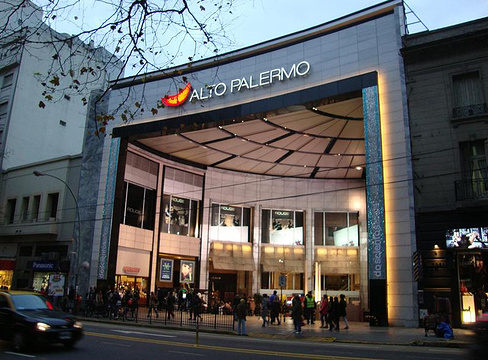 Alto Palermo购物中心旅游景点图片