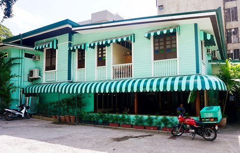 Casa Verde