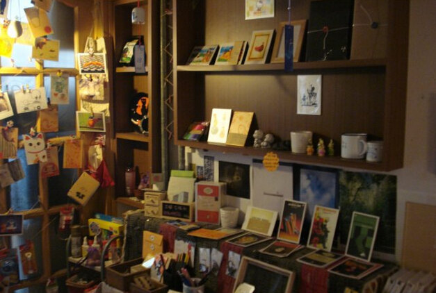 荒岛书店(复康路店)