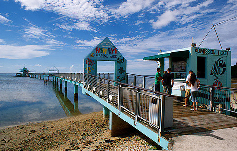 Fish Eye Marine Park