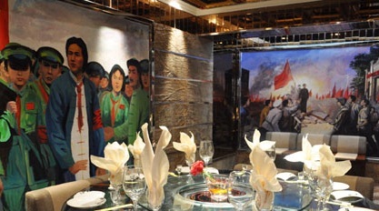 大队长火锅(西站店)