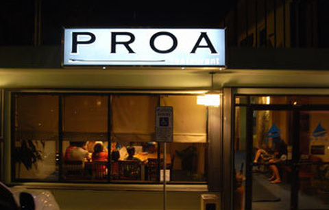 PROA Restaurant Guam