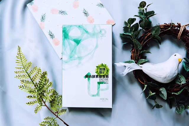 好来利(中岳大街东桥店)