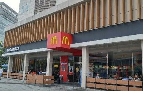 McDonald's Sasang Terminal