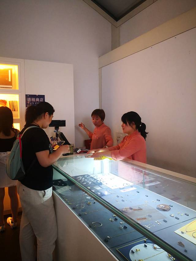 艺术品商店(苏州博物馆店)