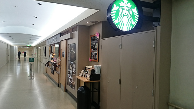 Starbucks Coffee Osaka University Hospital旅游景点图片