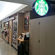 Starbucks Coffee Osaka University Hospital