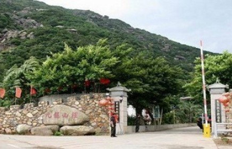 长乐九龙山风景区