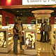 Jetty Point Duty Free Complex