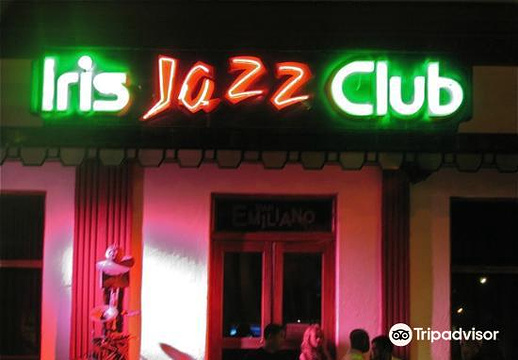 Iris Jazz Club旅游景点图片