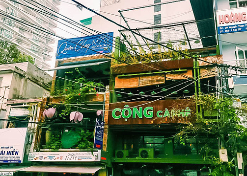 Cong Caphe旅游景点图片