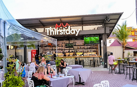 Thirstday Bar and Restaurant