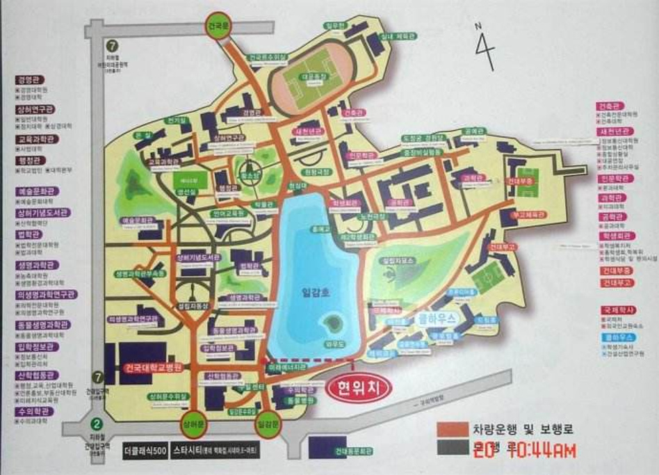 韩国建国大学旅游导图
