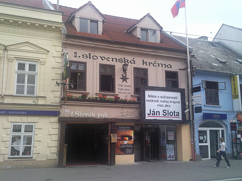 Slovak Pub旅游景点图片