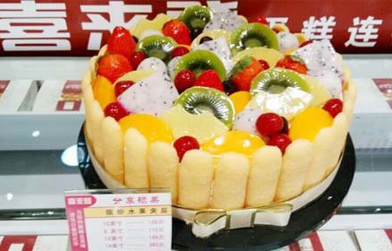 喜来登生日蛋糕(福源店)旅游景点图片