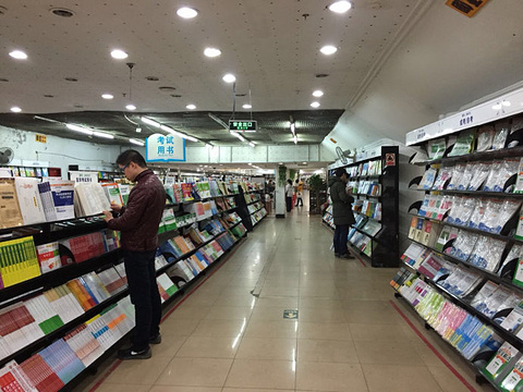 越洋图书城(福州总店)旅游景点图片