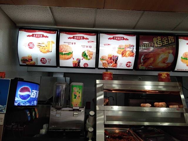 华莱士·全鸡汉堡(杨店镇店)