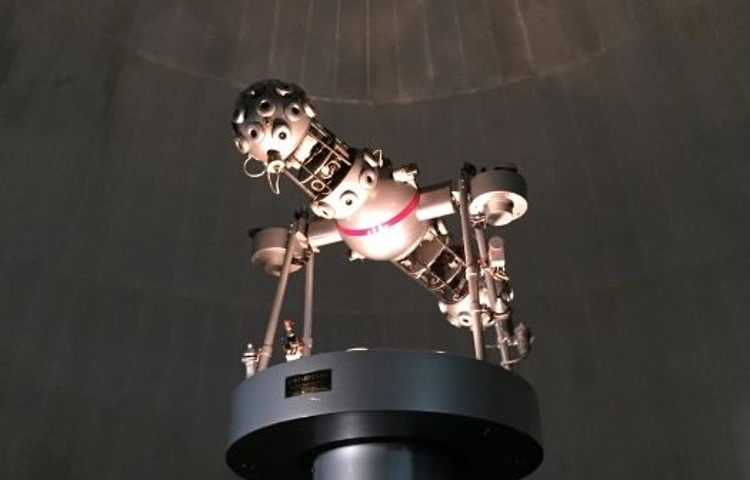 哈尔滨少儿天文馆