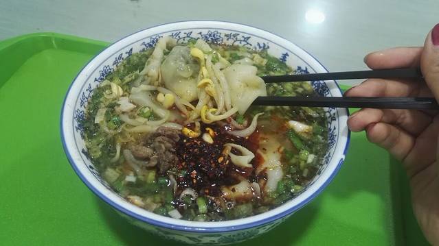 成县老马家牛肉馄饨