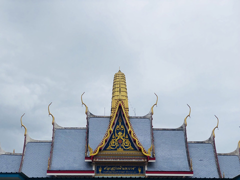 Wat Mai Samran