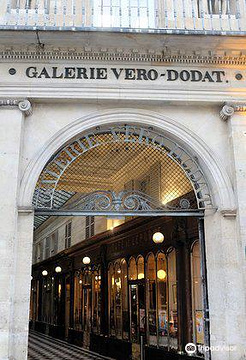 Galerie Vero-Dodat的图片