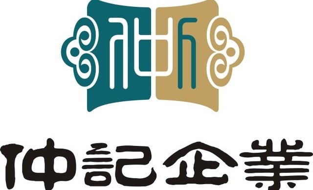 仲记企业豫满楼·宴会厅(长江路店)