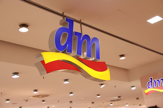 dm-drogerie markt(黑森购物中心店)旅游景点图片